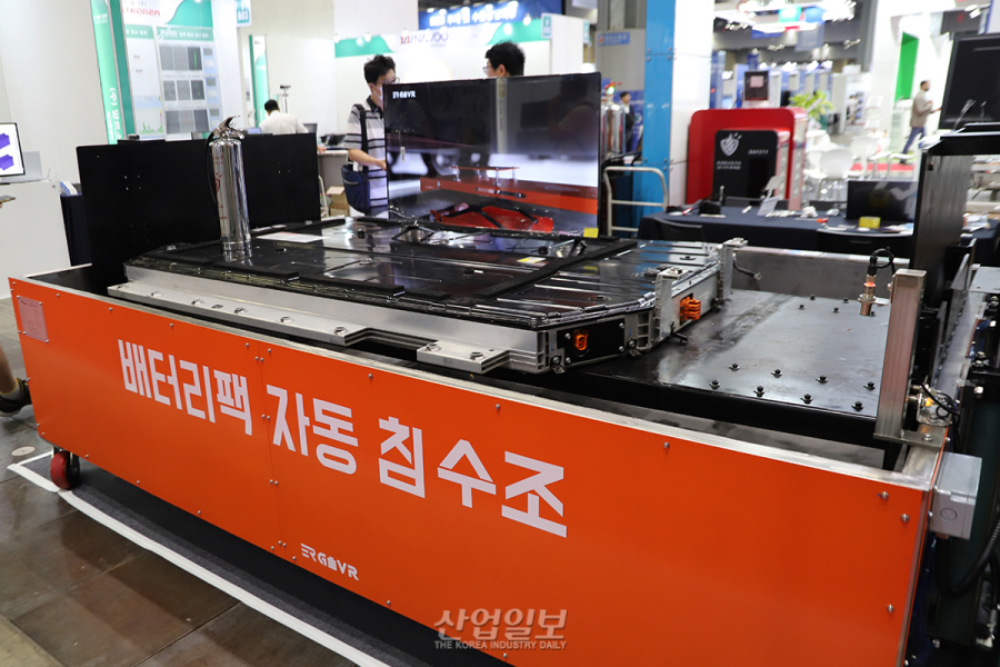 배터리 제조 중 화재, 버튼 하나로 자동 진압