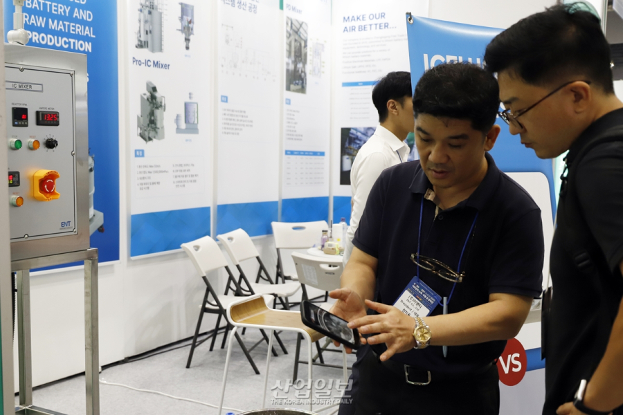 주식회사 이엔티, 선분산 개념 적용된 IC믹서 출품