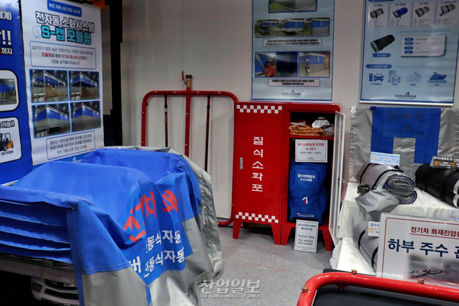 쉴드원, 이동형 소화시스템 ‘S캡’으로 전기차 자동 소화 진압