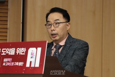 AI 패권 경쟁, 한국만의 강점 찾아 ‘Key Role' 집중해야