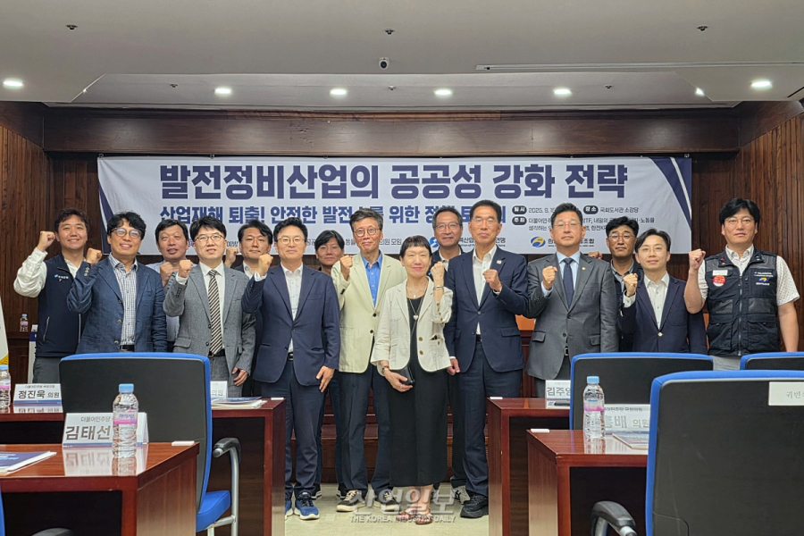 발전정비산업 민영화 10년, ‘위험의 외주화’ 여전… 공공·민간 산재 격차 15배