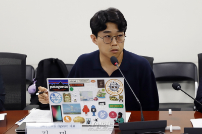 탄소중립, 다양한 이해관계자 목소리 수렴해야 진일보