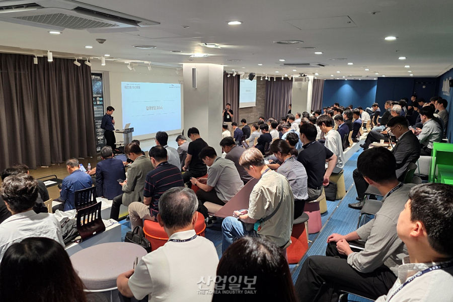 한자연, 제21회 자산어보 개최…E2E 자율주행 논의