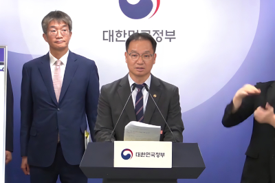 정부 전기차 충전기 사업 점검… 수천기 방치·수백억 횡령 드러나