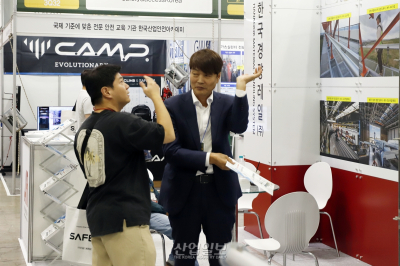 한국경량레일(주), 안전레일&활주장치로 행정안전부 장관상 수상