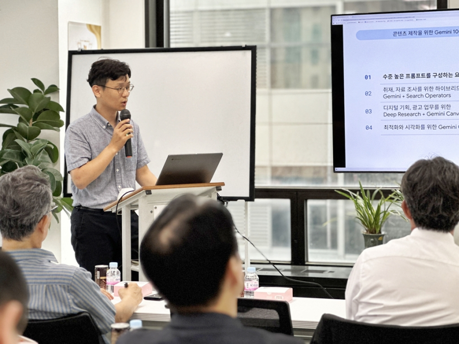 AI와 함께 일하는 시대, 기자의 격차가 더 커진다