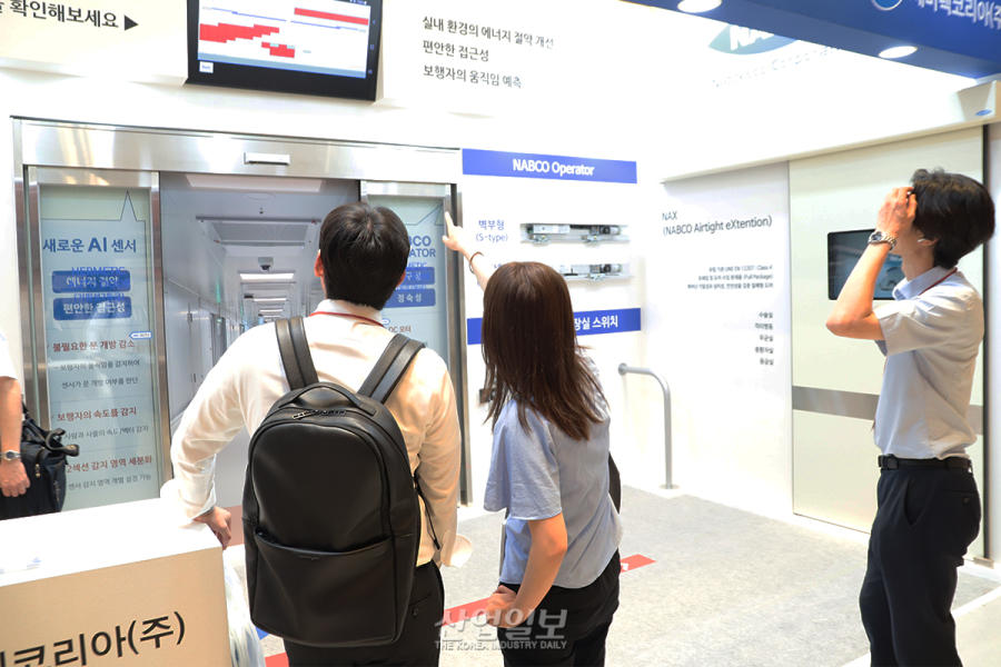 ‘KHF 2025’ 개막, AI·데이터 기반 차세대 의료 생태계 제시