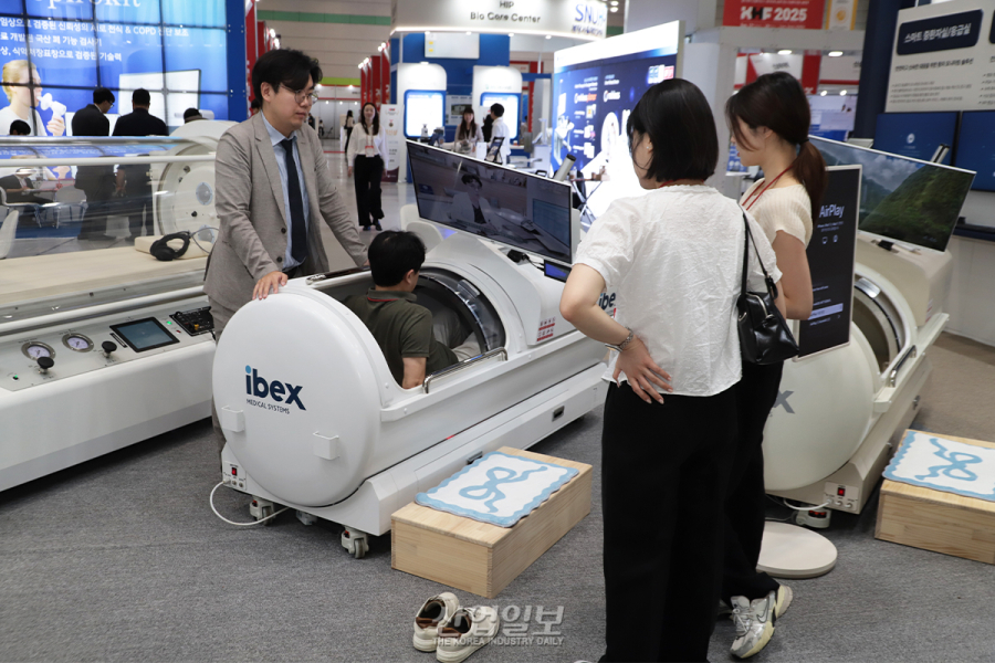 ‘KHF 2025’ 개막, AI·데이터 기반 차세대 의료 생태계 제시