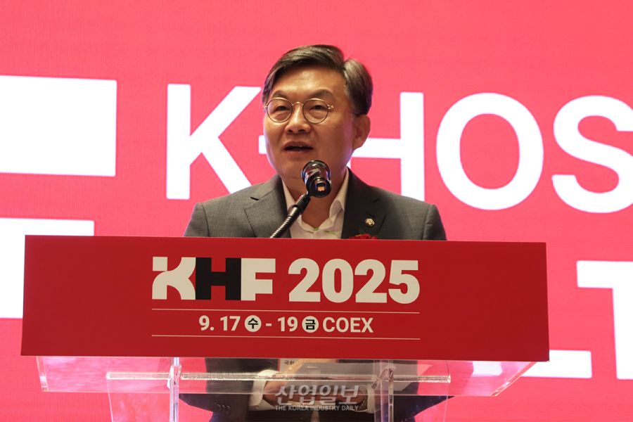 ‘KHF 2025’ 개막, AI·데이터 기반 차세대 의료 생태계 제시