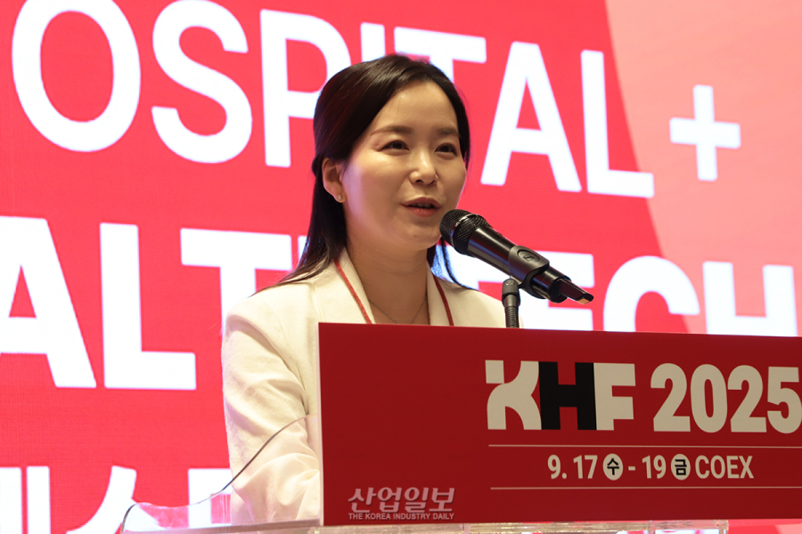 ‘KHF 2025’ 개막, AI·데이터 기반 차세대 의료 생태계 제시