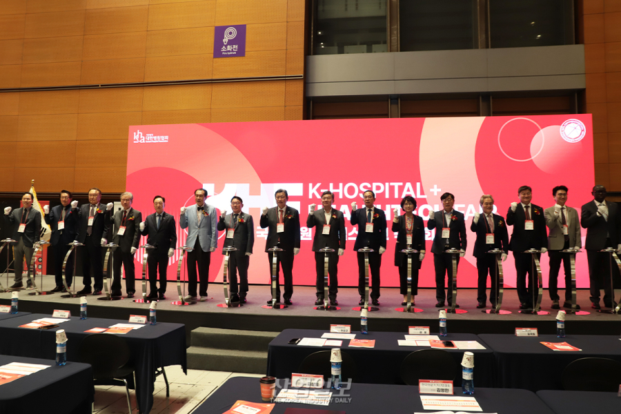 ‘KHF 2025’ 개막, AI·데이터 기반 차세대 의료 생태계 제시