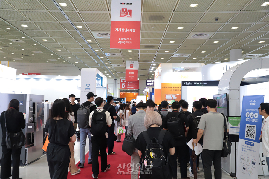‘KHF 2025’ 개막, AI·데이터 기반 차세대 의료 생태계 제시