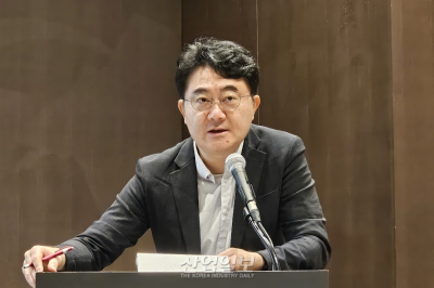 한국케나메탈, 부산서 파트너데이 개최