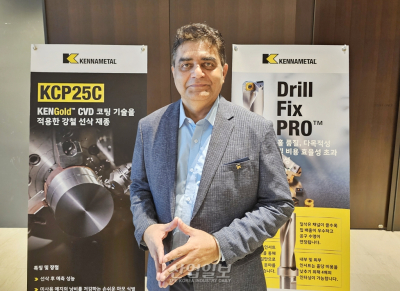 케나메탈, 부산 파트너데이서 ‘채널 중심 성장’ 전략 발표