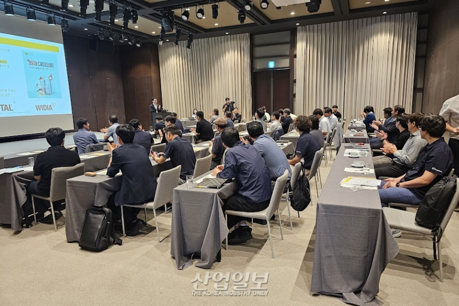 한국케나메탈, 부산서 파트너데이 개최