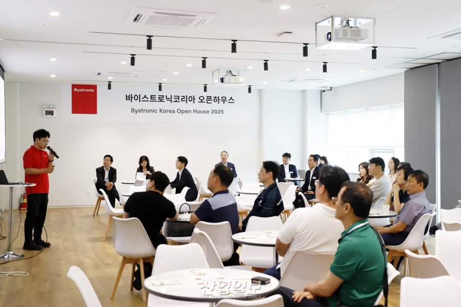 [포토뉴스] 바이스트로닉코리아, ‘오픈하우스 2025’ 개최