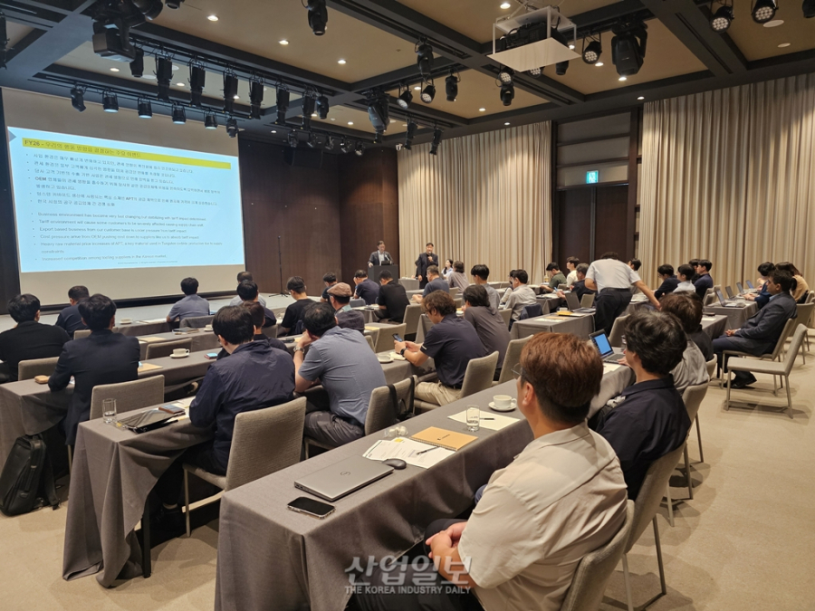 케나메탈, 부산 파트너데이서 신제품·시장 전략 발표