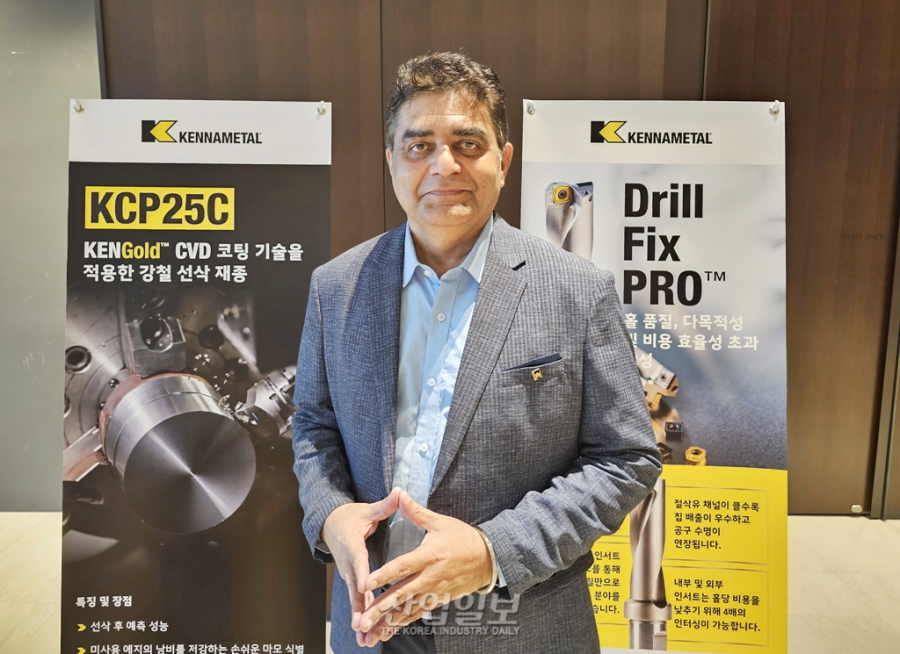 케나메탈, 부산 파트너데이서 ‘채널 중심 성장’ 전략 발표