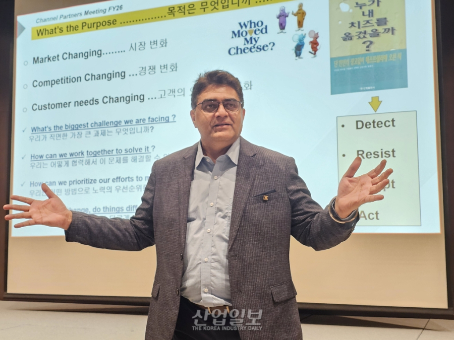 케나메탈, 부산 파트너데이서 ‘채널 중심 성장’ 전략 발표