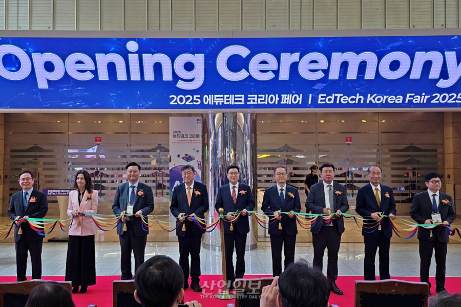 산업혁신과 미래교육 만난다…‘2025 에듀테크 코리아 페어’개막