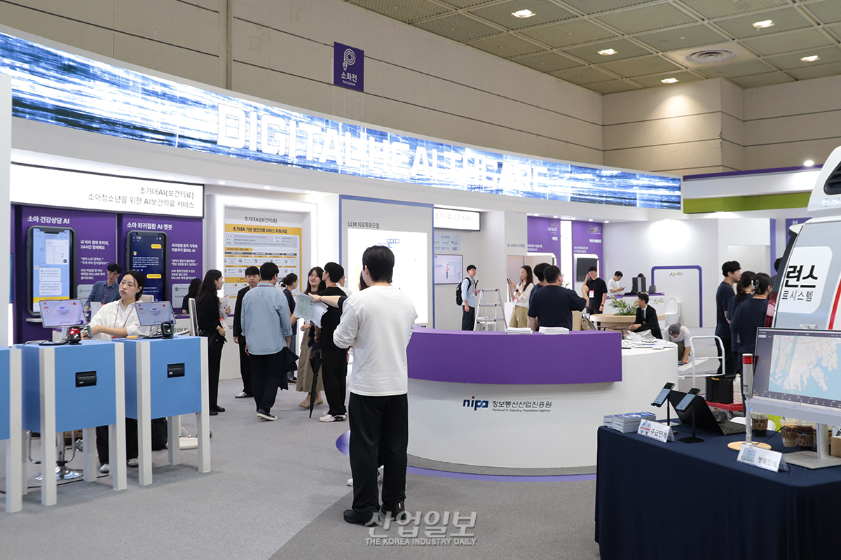 AI로 만성이갈이·과민성대장증후군 환자 돕는다 - 뉴스 썸네일 이미지