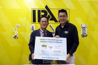 IPAF-산업안전보건인증원과 함께 고소작업대 작업에 더 높은 차원의 안전 더한다