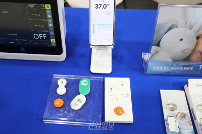 수술 환자 체온, IoT 기술로 실시간 모니터링