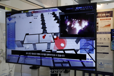 (주)위엠비, 디지털트윈 기술로 자연재해와 재난 피해 최소화