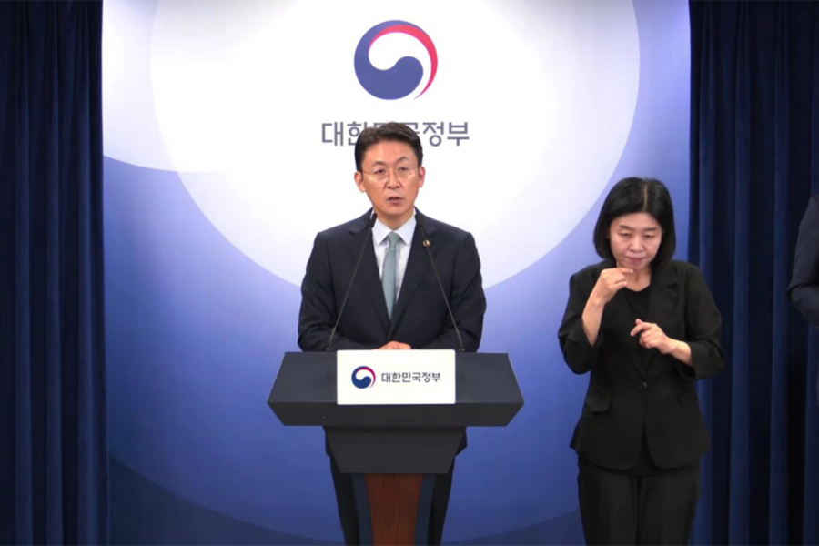 KT 이어 롯데카드까지 침해사고…정부 “근본 대책 마련하겠다”