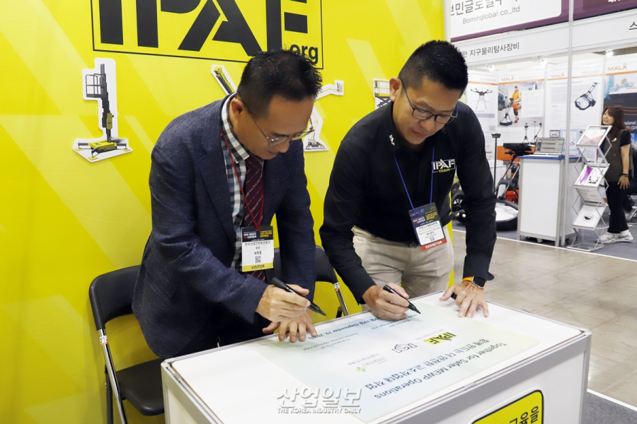 IPAF-산업안전보건인증원과 함께 고소작업대 작업에 더 높은 차원의 안전 더한다