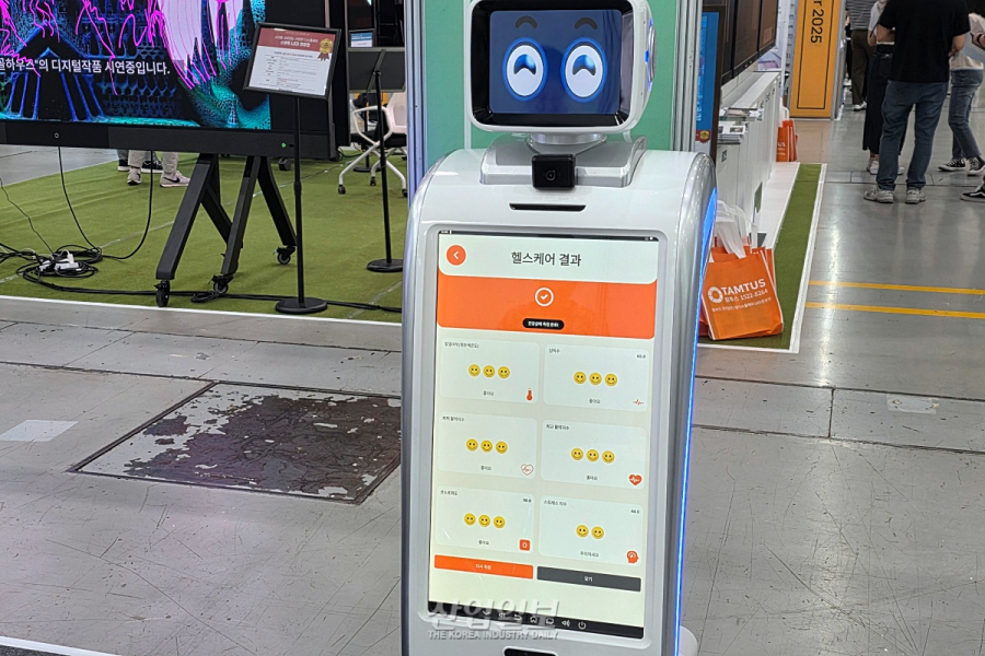 귀여운 외형 속 강력한 성능…유닛컴퍼니, 교육용 코딩로봇 ‘파이봇’ 선봬