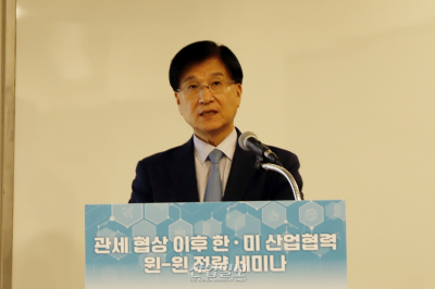 한국, 미국과의 관세협상 이면에 존재하는 문제점 직시해야