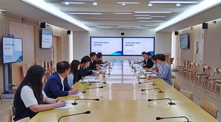 경기북부 산업단지 분양률 ‘2.3%·29%’… 경기도, 해법 찾기 나섰다