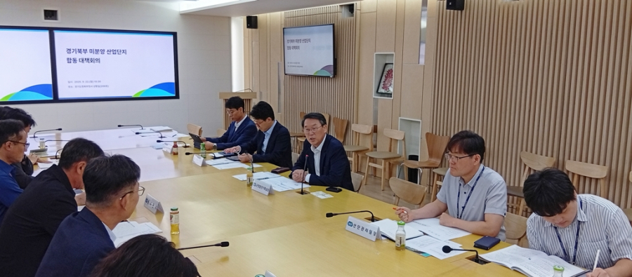 경기북부 산업단지 분양률 ‘2.3%·29%’… 경기도, 해법 찾기 나섰다