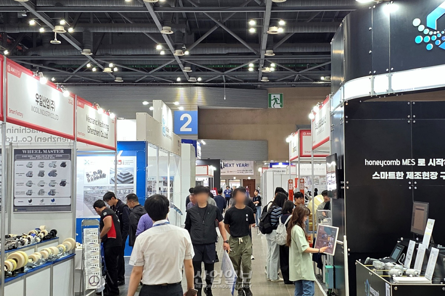 ‘2025 아시아 기계 & 제조 산업전(AMXPO)’ 개막… 글로벌 산업 교류의 장