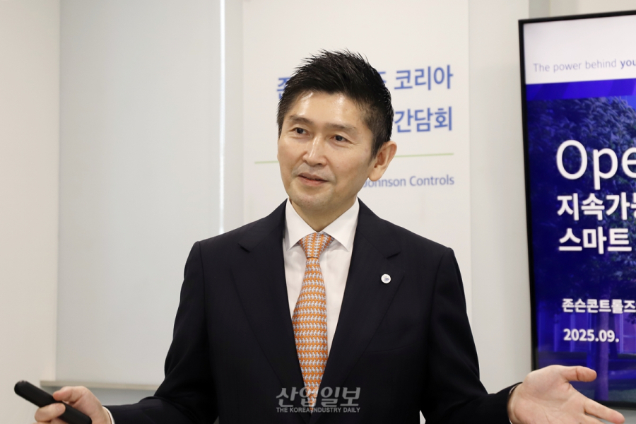 존슨콘트롤즈, 생성형 AI활용한 ‘오픈블루 AI’로 ‘자율빌딩’ 실현