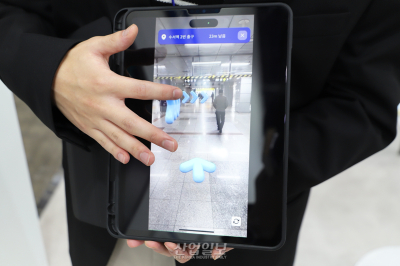 복잡한 환승역 길찾기, 영상측위·AR 기술이 돕는다