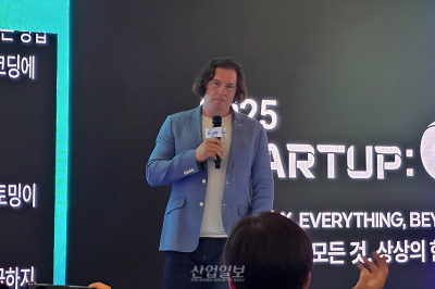 “생성형 AI, 콘텐츠 산업 제작·체험 방식 혁신…지휘자 필요해”