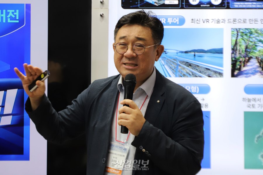 인천시, AI·공간정보로 도시 문제 해결 나서