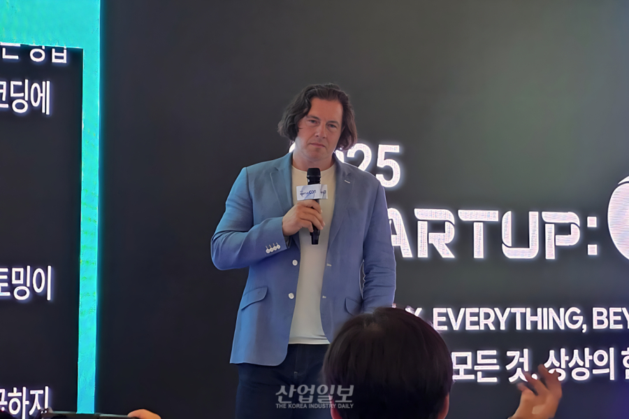 “생성형 AI, 콘텐츠 산업 제작·체험 방식 혁신…지휘자 필요해”