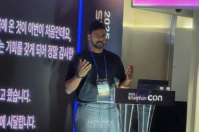 “AI 시대, 합성 데이터가 콘텐츠 산업 차별화 이끈다”