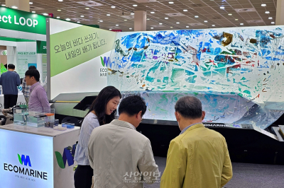 에코마린, HDPE 친환경 선박 소재로 주목…FRP·알루미늄 대체