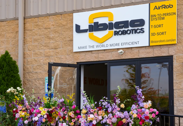 中 물류로봇 리비아오, 美 심장부 뉴저지에 ‘출사표’