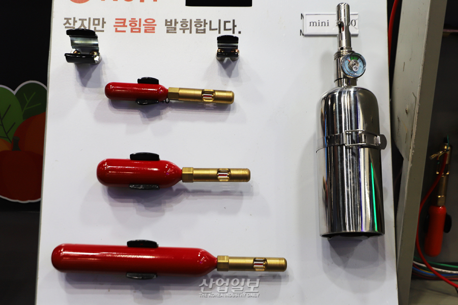 소공간 자동소화장치로 전통시장 화재 예방