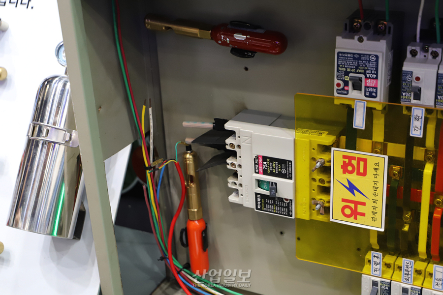 소공간 자동소화장치로 전통시장 화재 예방