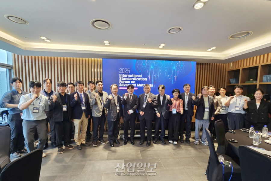 ‘첨단소재 세계의 법칙’ 우리가 쓴다… 韓, 국제표준화 주도권 확보 총력