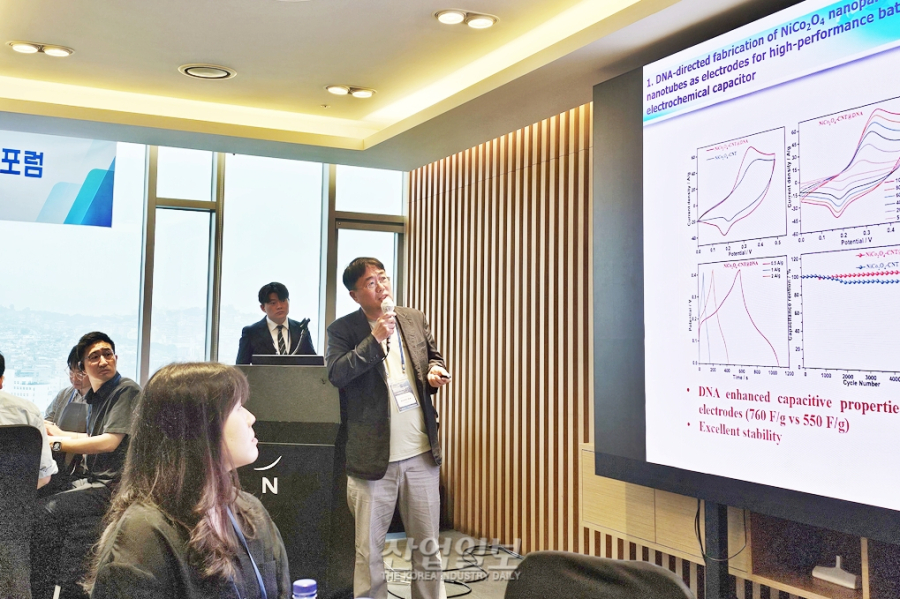 생명의 설계도 DNA, 차세대 배터리 ‘성능’을 깨운다