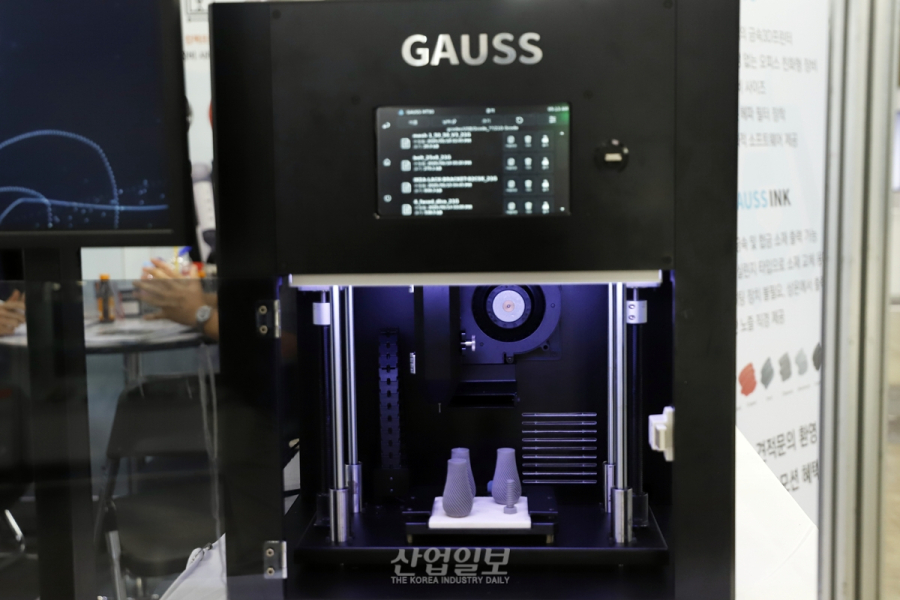 주식회사 메탈프린팅, 금속 페이스트 사용한 3D 프린터 ‘가우스’ 선보여