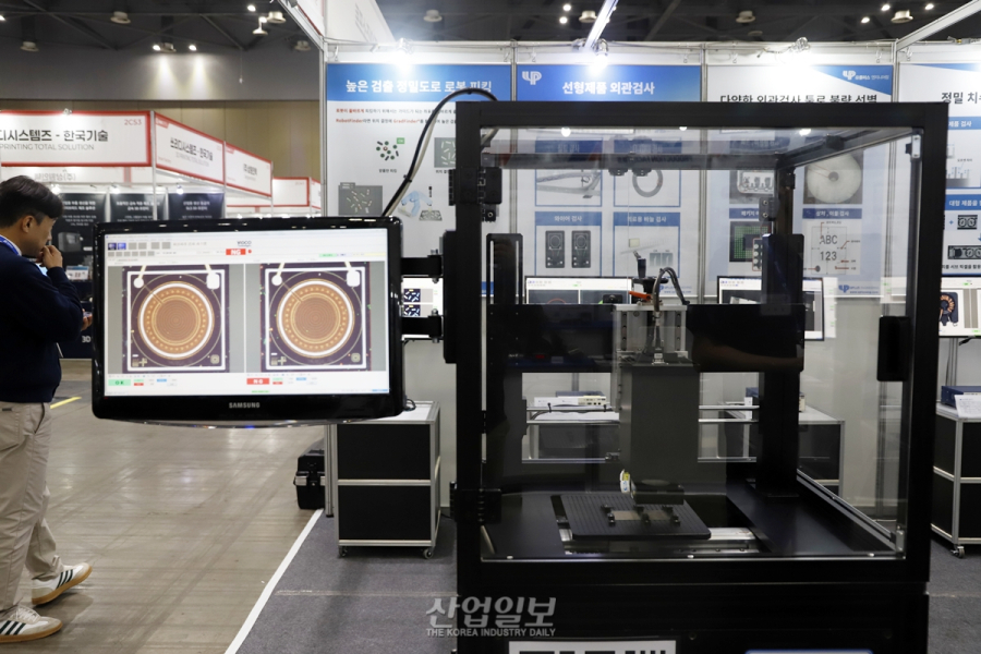(주)유플러스 엔지니어링, 검사 장비 판매가 아닌 ‘솔루션’ 제공이 목표
