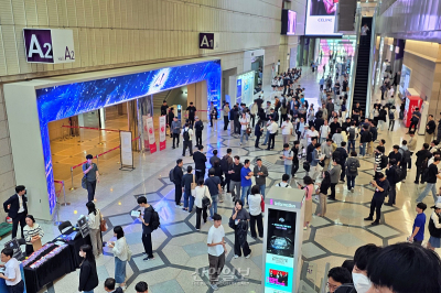 “‘AI 기본 사회’로 간다”…'AI 페스타 2025', G3 도약 청사진 공개